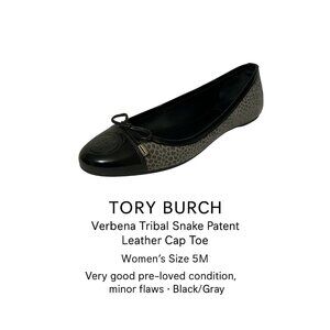 Tory Burch Verbena Tribal Snake Patent Leather Cap Toe Flat Size 5M